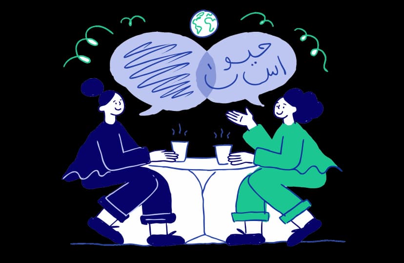 Two people talking over coffee in Arabic and English
